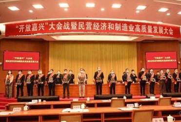 春來報喜！給予我們奮進(jìn)拼搏的力量
