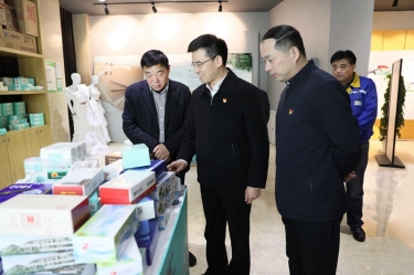 領導調(diào)研 | 平湖市委副書記、代市長周軍波一行蒞臨景興紙業(yè)調(diào)研交流