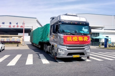 助力守“滬”，同心抗“疫” | 景興紙業(yè)全力保障上海客戶訂單需求
