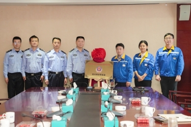 “景興網(wǎng)安警務(wù)室”掛牌成立，警企聯(lián)動(dòng)保障網(wǎng)絡(luò)安全